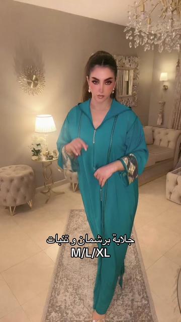 @caftansohalux02