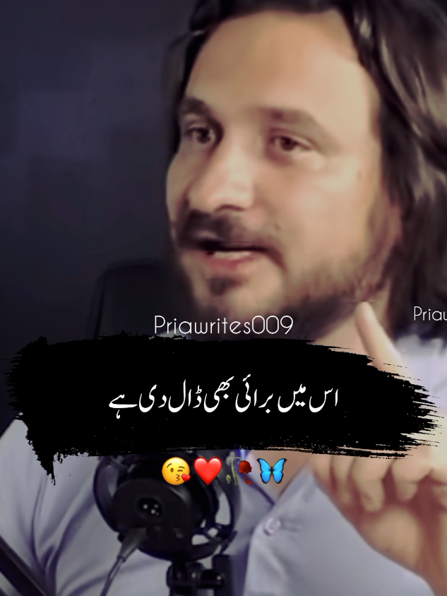 @priyawrites009