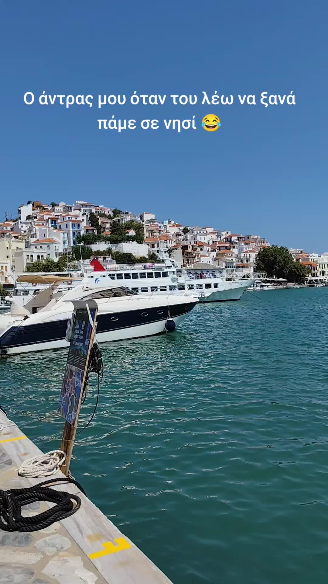 @Κατερίνα Καζεπίδου