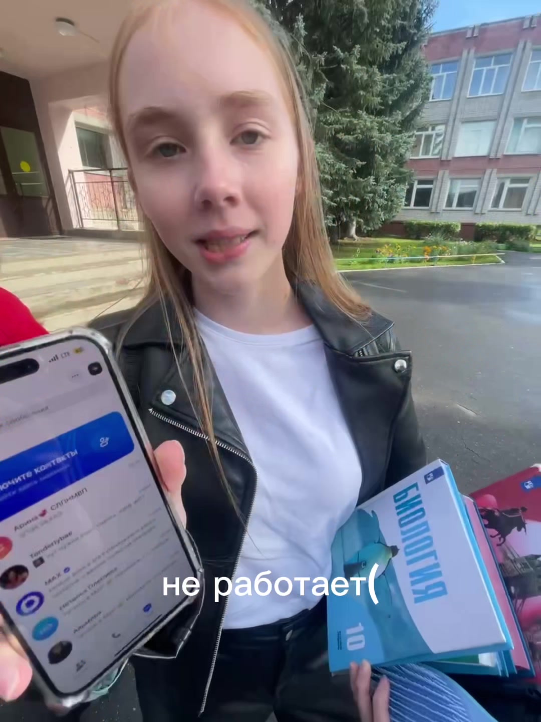 @тгк: viktory_na_a