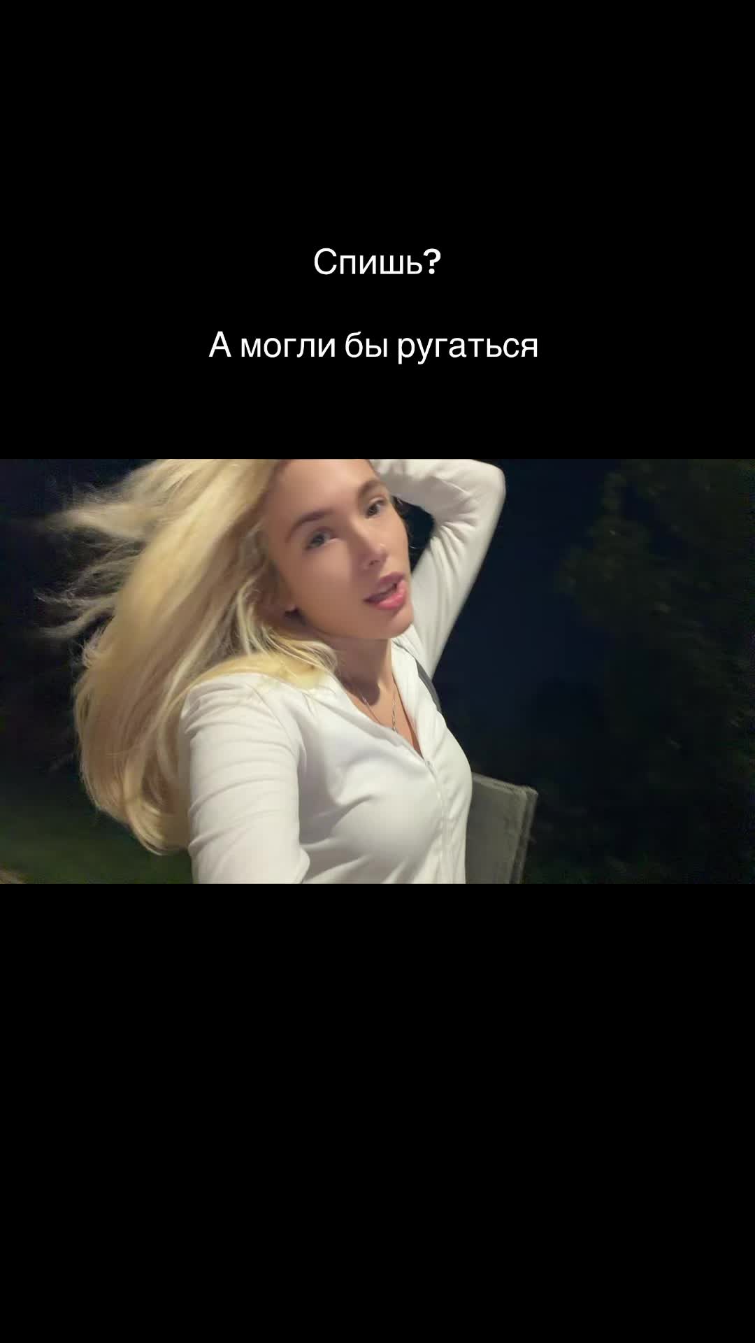 @lizavlasova