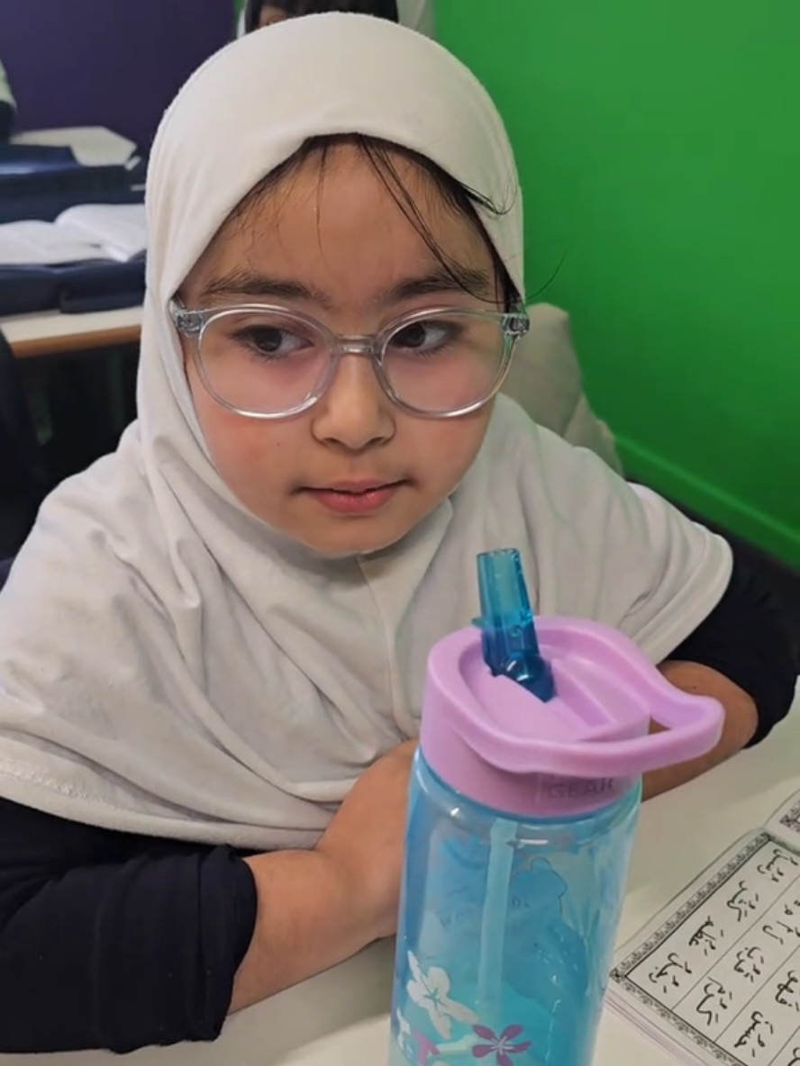 @Al Mustafa Academy