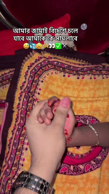 @🍭লুতু🫦পুতু💦