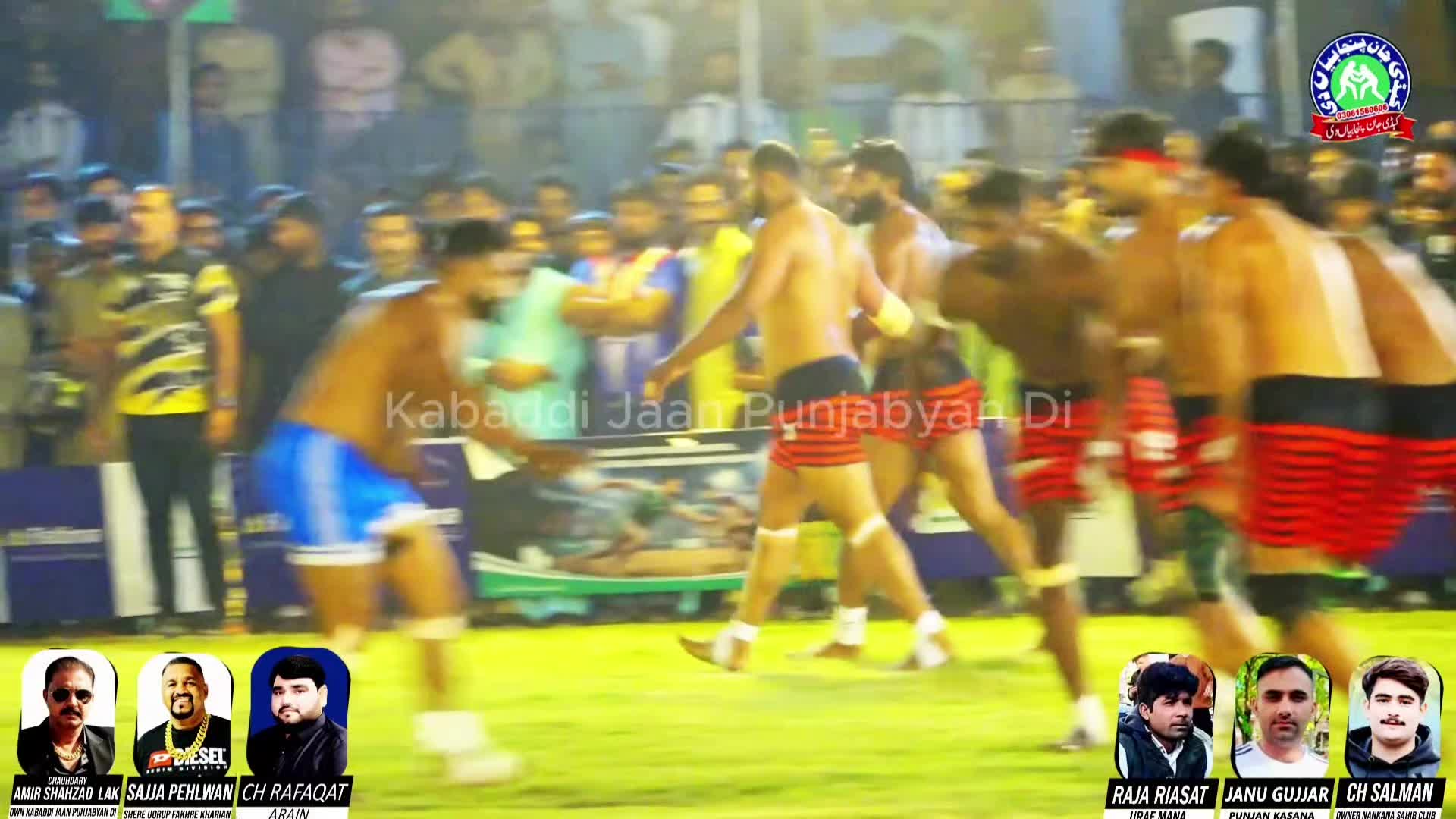 @Kabaddi Jaan Punjabyan Di Offi