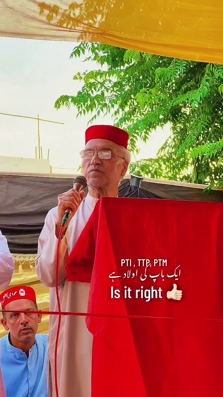 @𝙄𝙢𝙖𝙙 𝙈𝙖𝙣𝙙𝙤𝙤𝙧𝙞 🚩