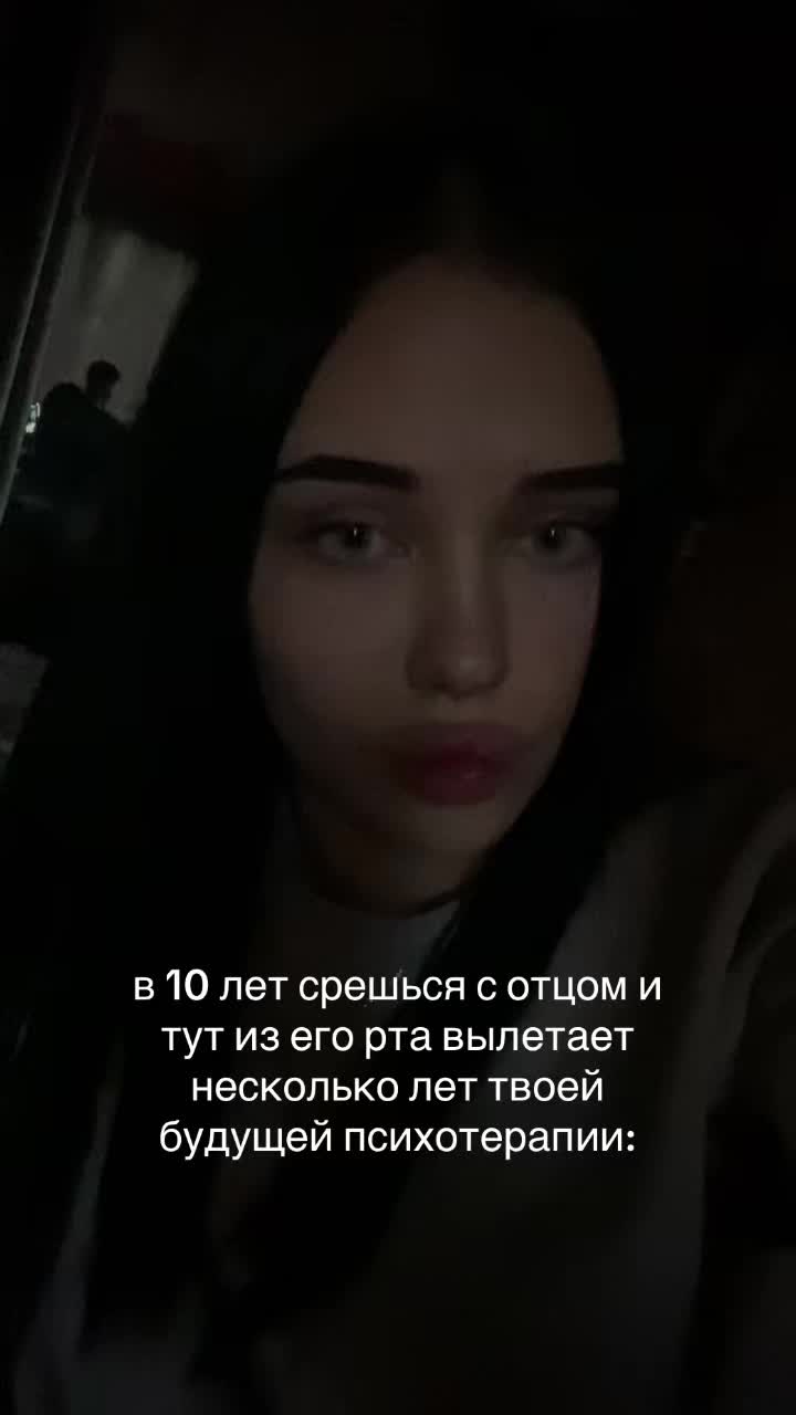 @Darffi