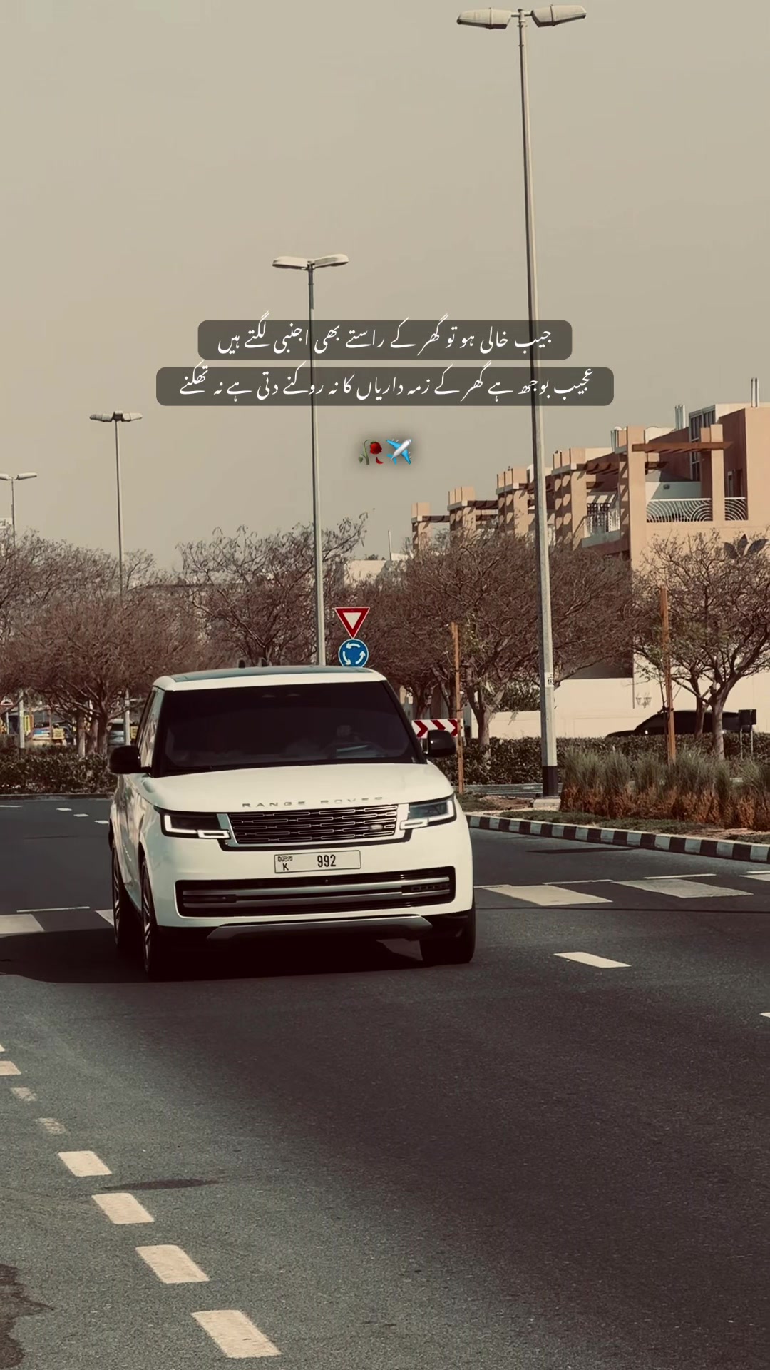 @kaka_007🇦🇪🇵🇰