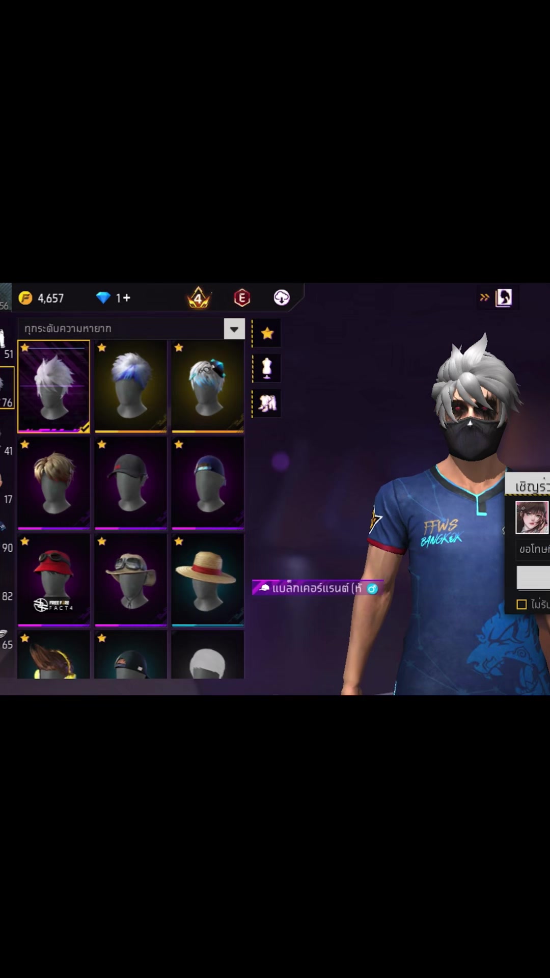 @difna10