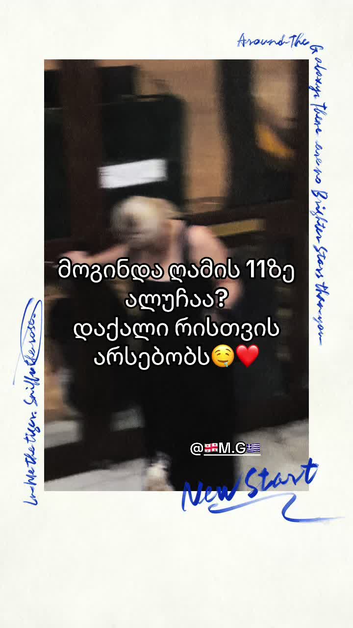 @๐ฆ