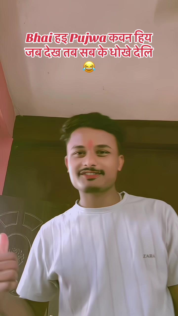 @℟₳Ɏजि