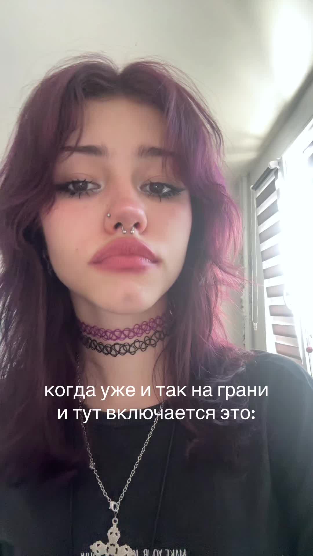 @меланхея