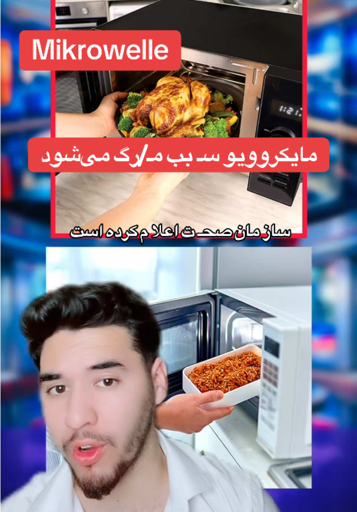 @AFGHAN LIGHT⚡️