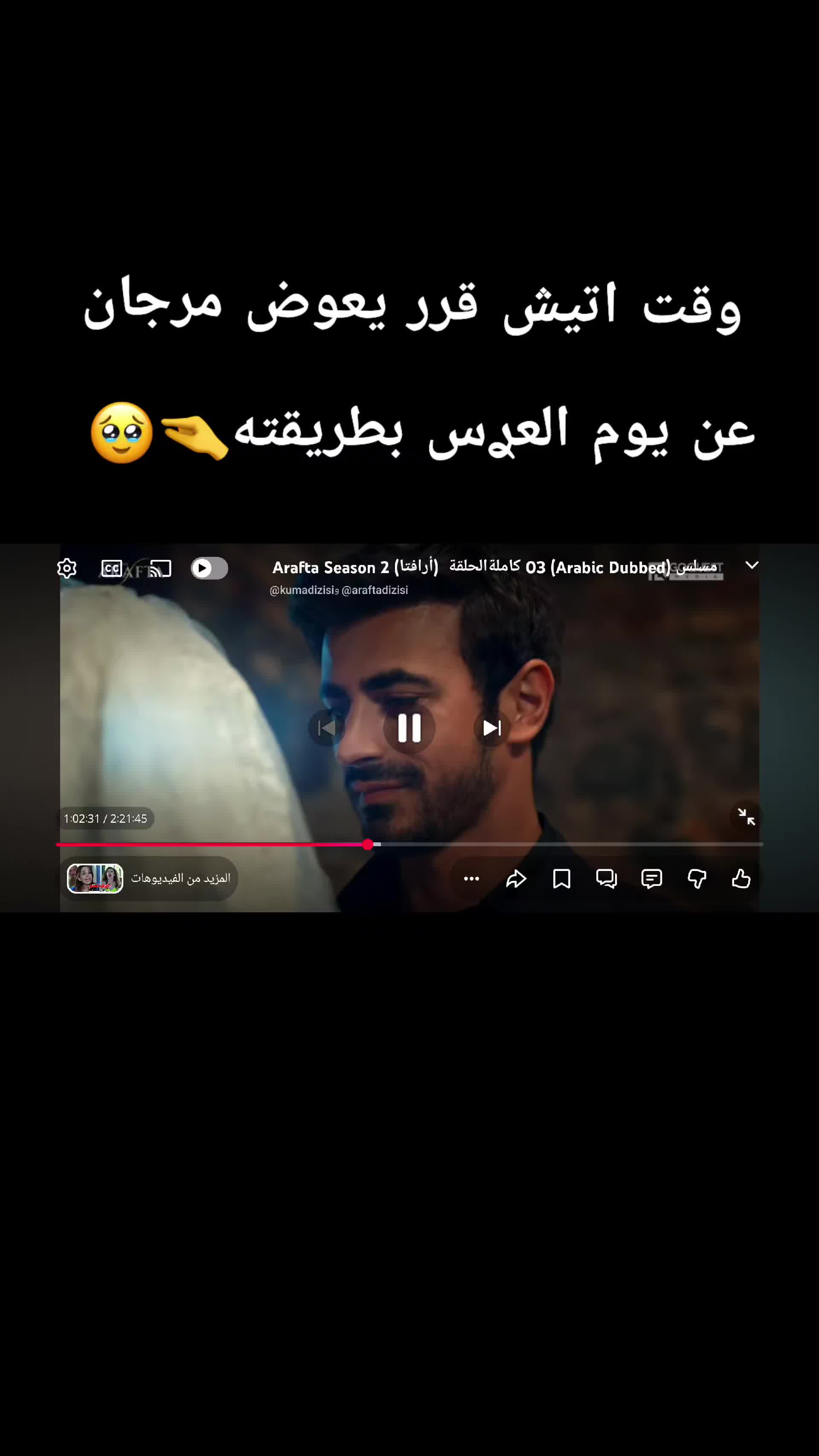 @💗ريــهــام💗🧸