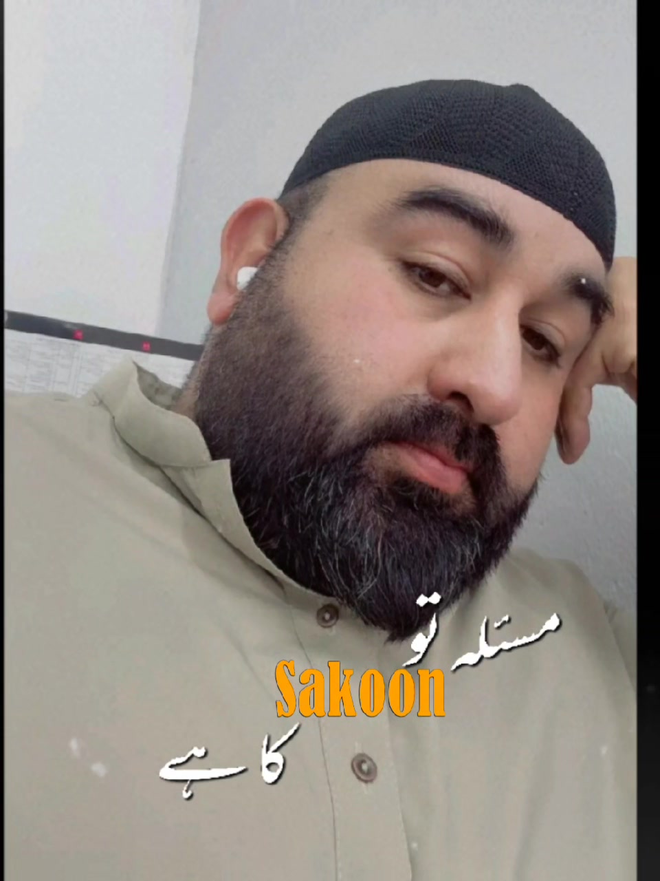 @Malik Rizi