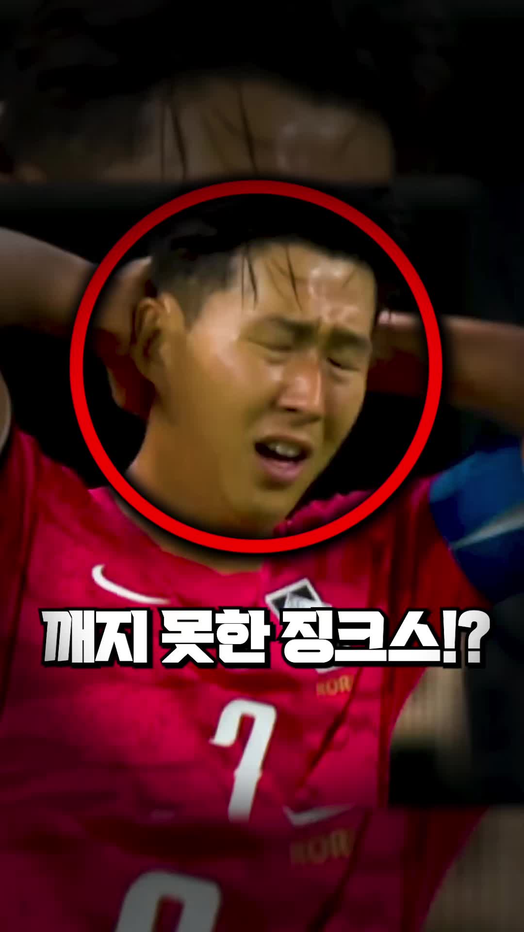 @들었어?
