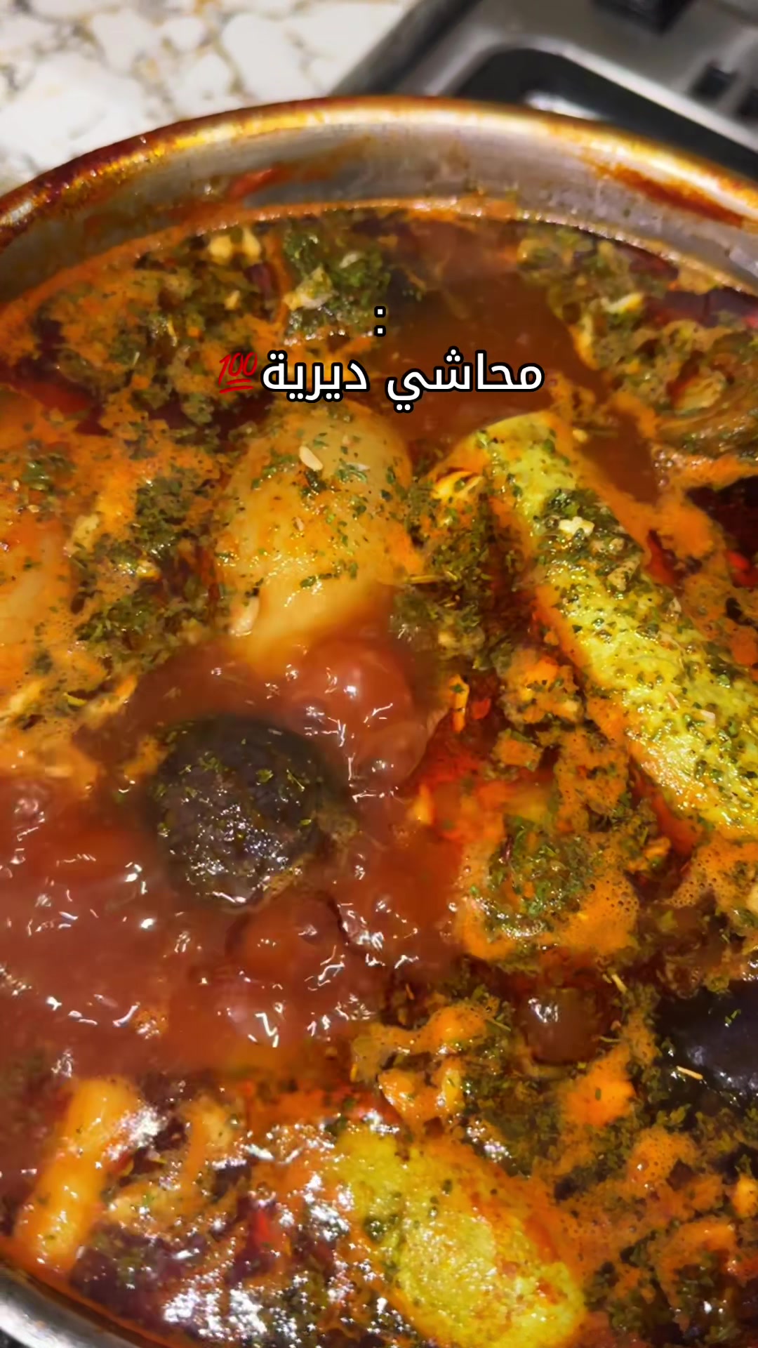 @تـبـاركـ🌸