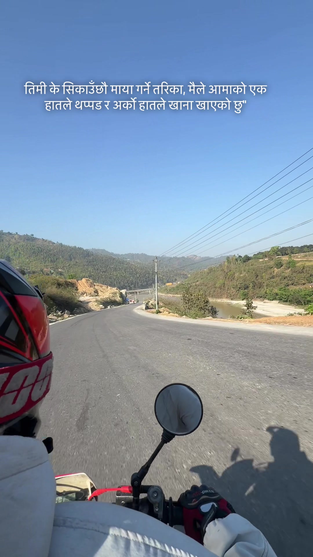 @nishoolxettri