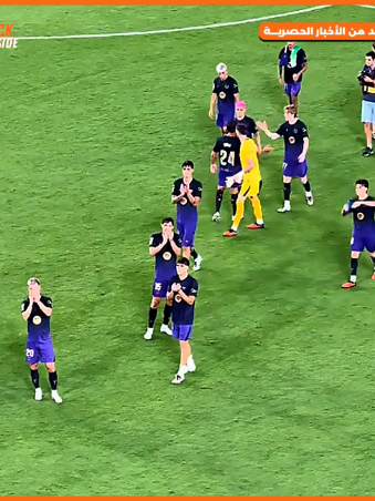 @kick offside