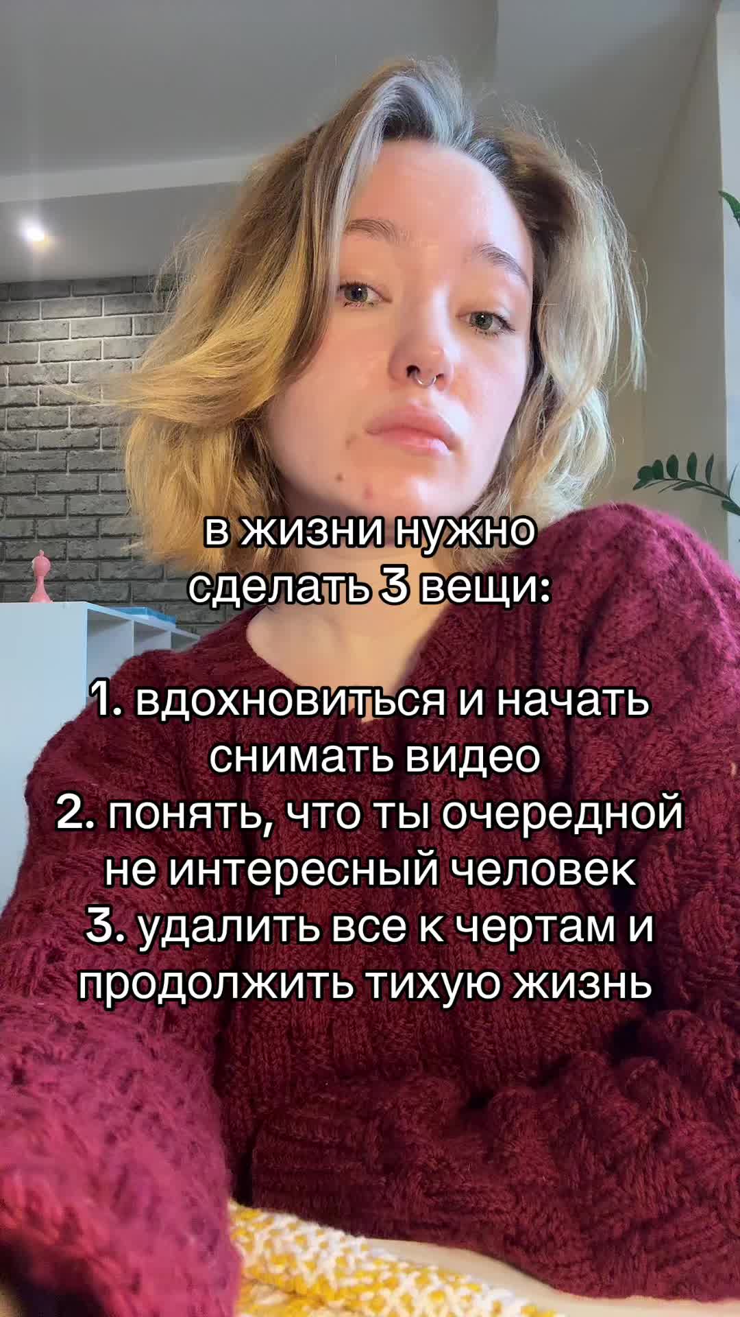 @yarnbaby