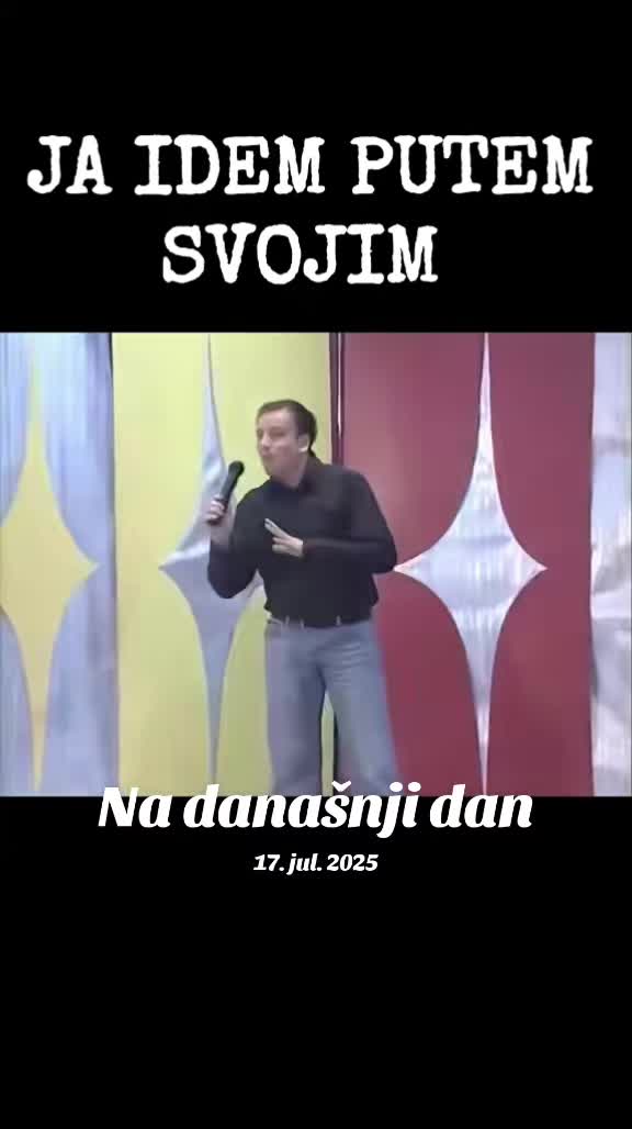 @Dul&euro;