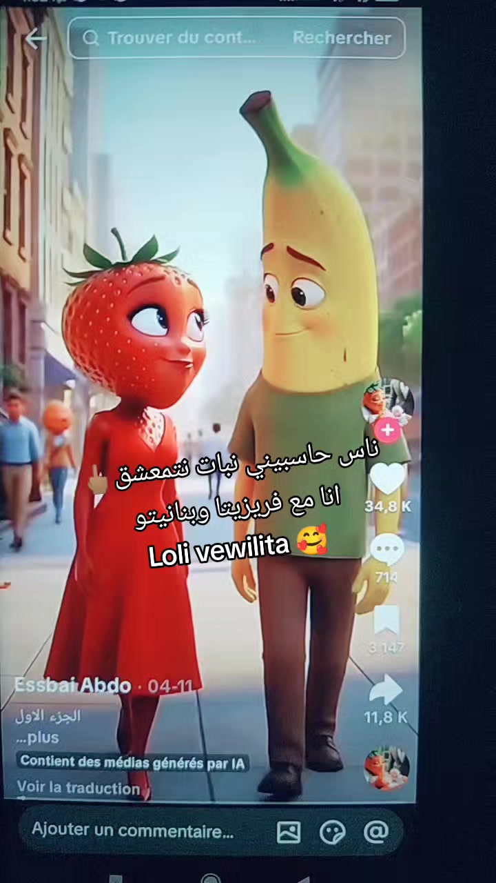 @lolivewilita2