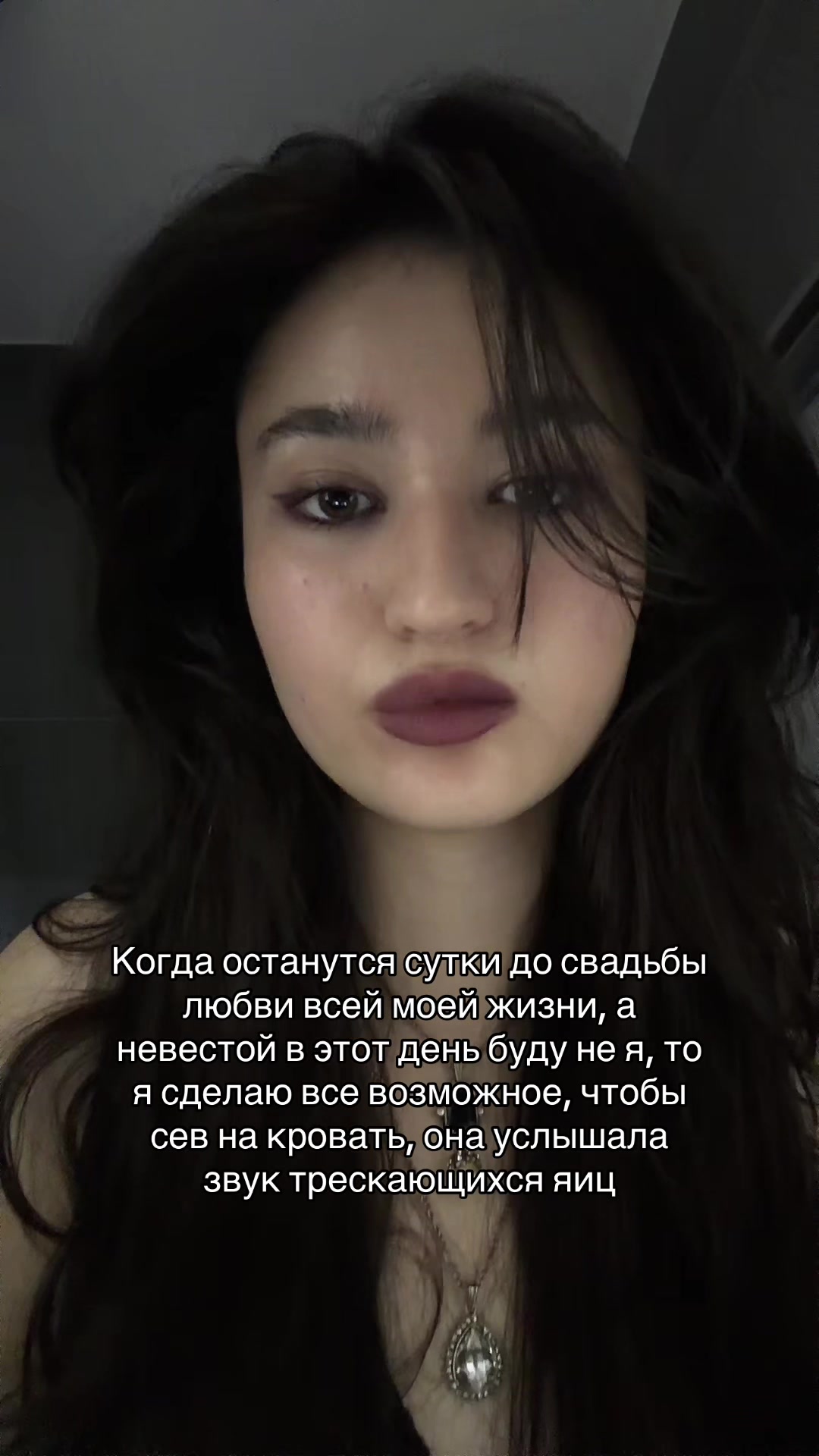 @Дениза