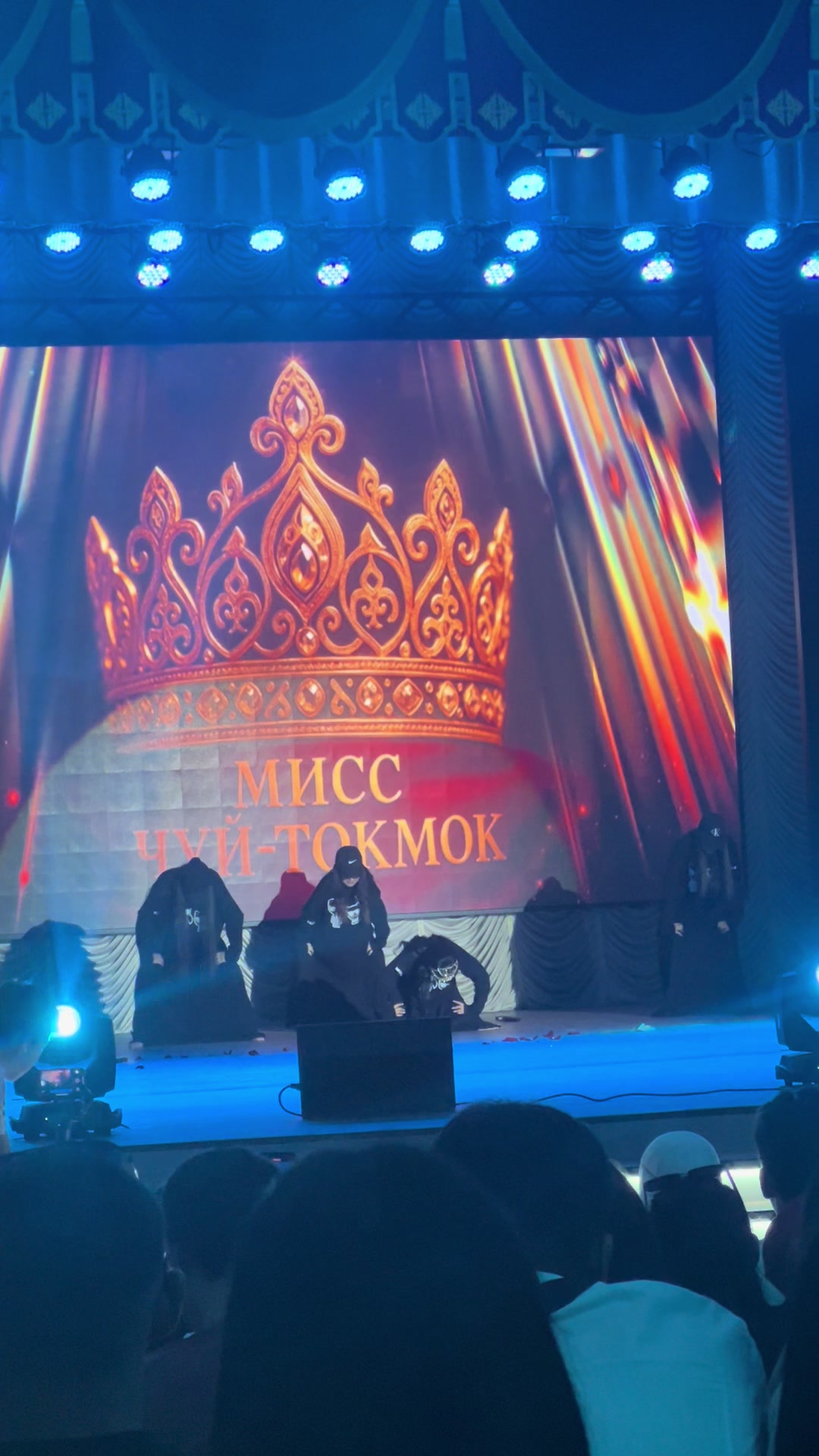 @Инст Jyldyzka_