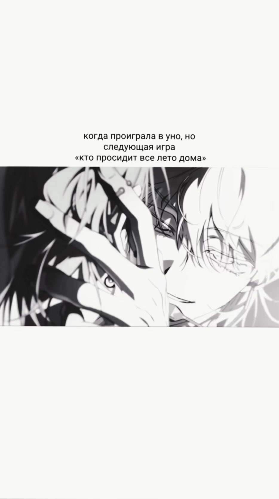 @۫𝒦otᦅྀིׄша &lsquo; ✿゙ 🦭 𖾕𖾝꙼ᩚ𛲕𖾟