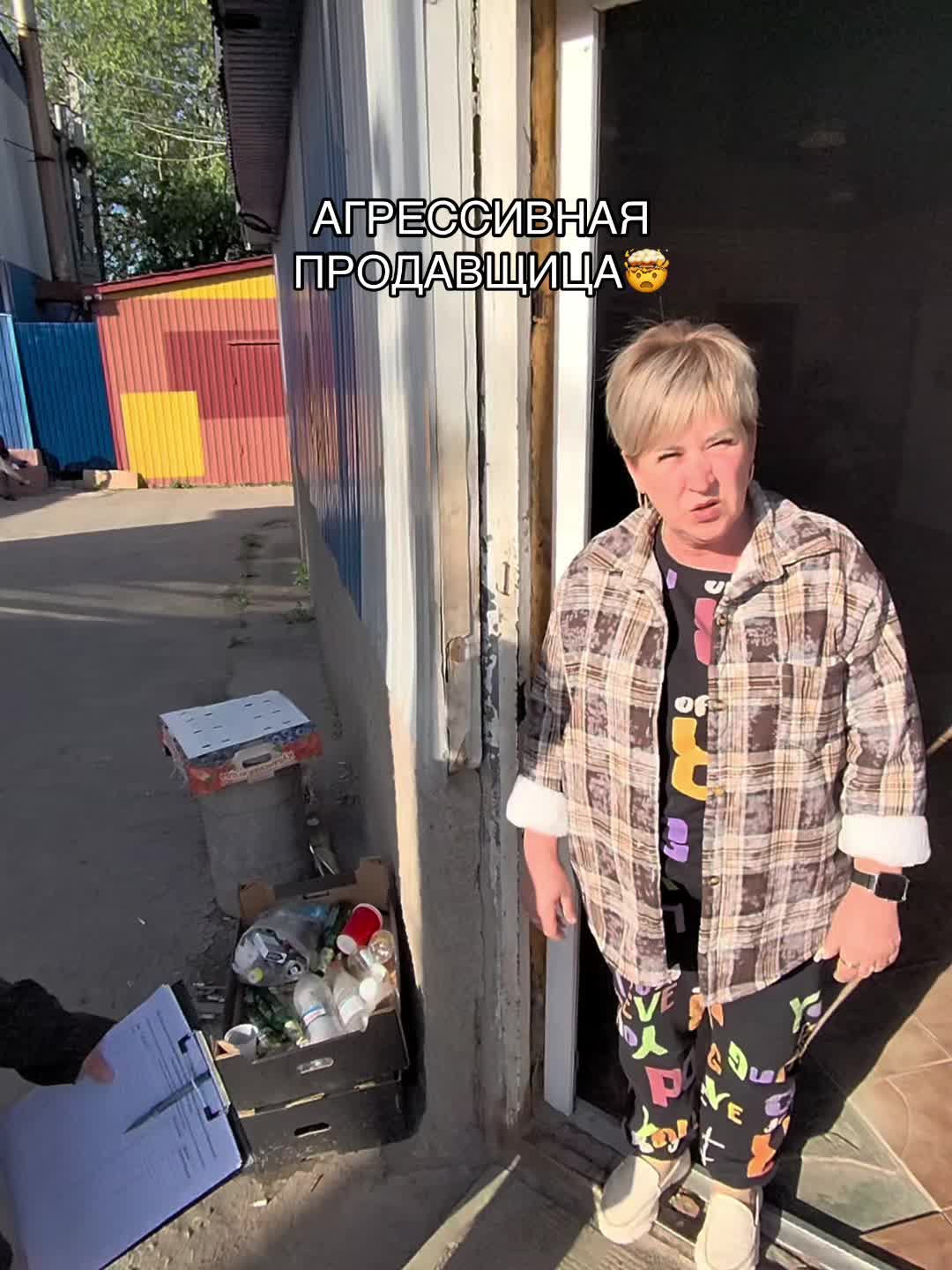 @влад разов