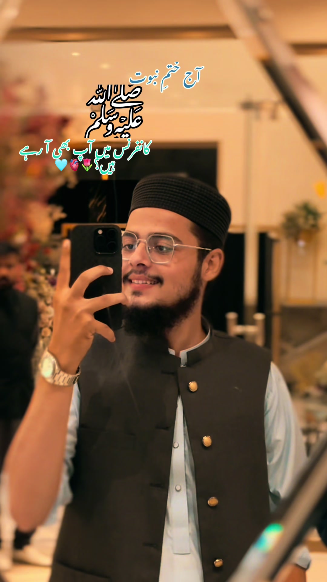 @Qutaiba Rajpoot