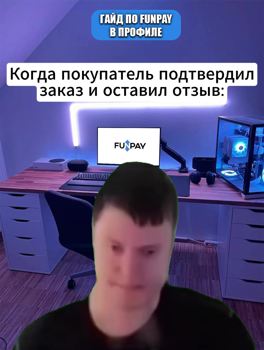 @ТГК: NekoeTeam
