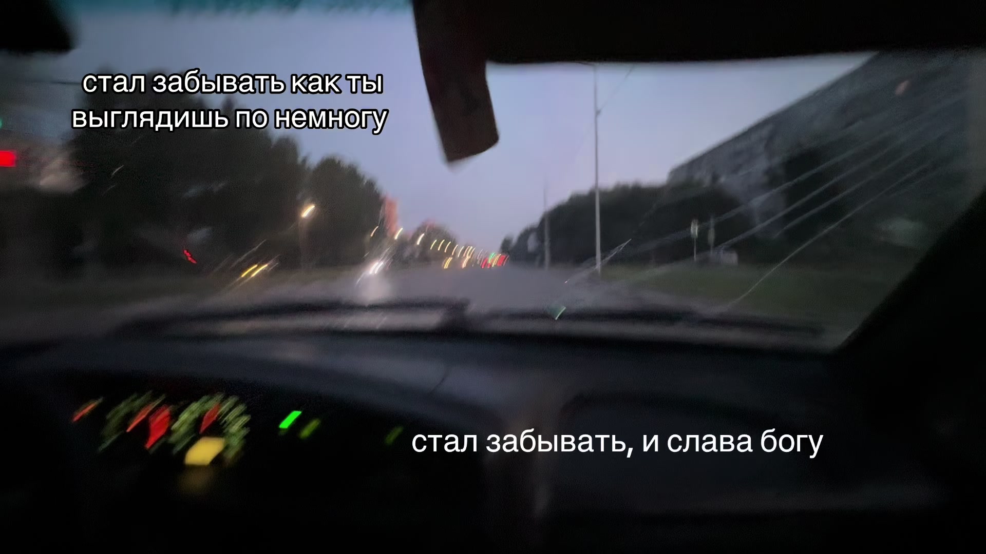 @Volkov