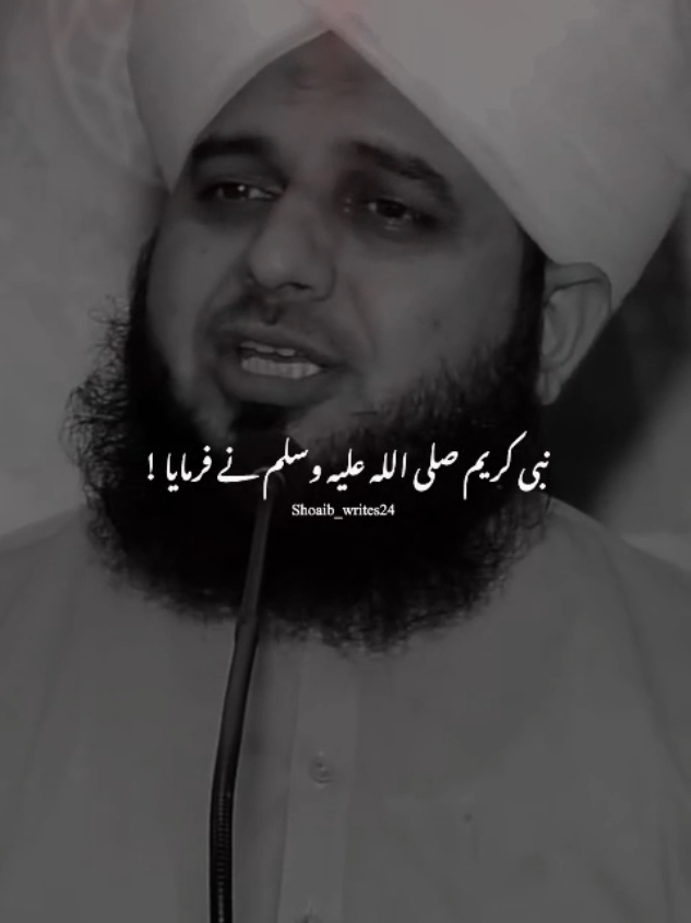 @Islam_360🥀