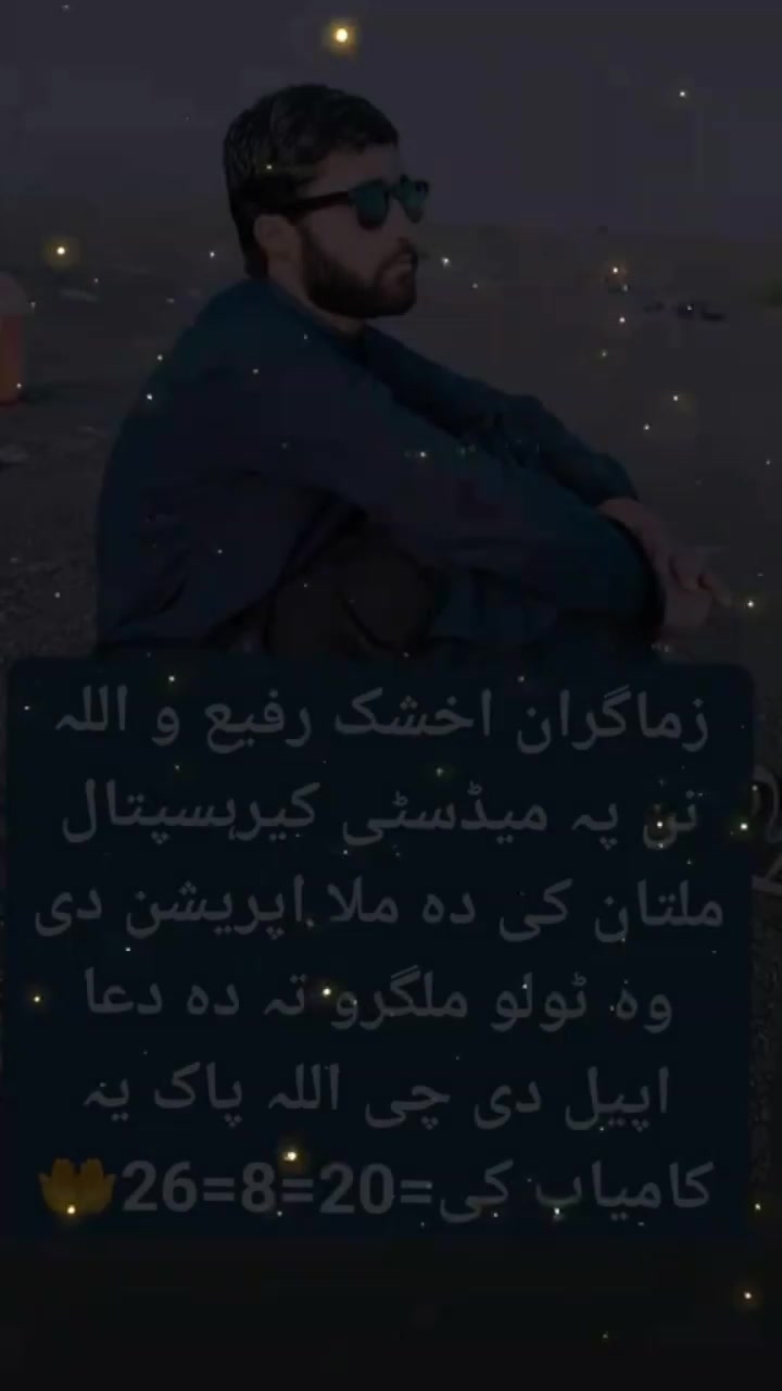 @sameenkhan