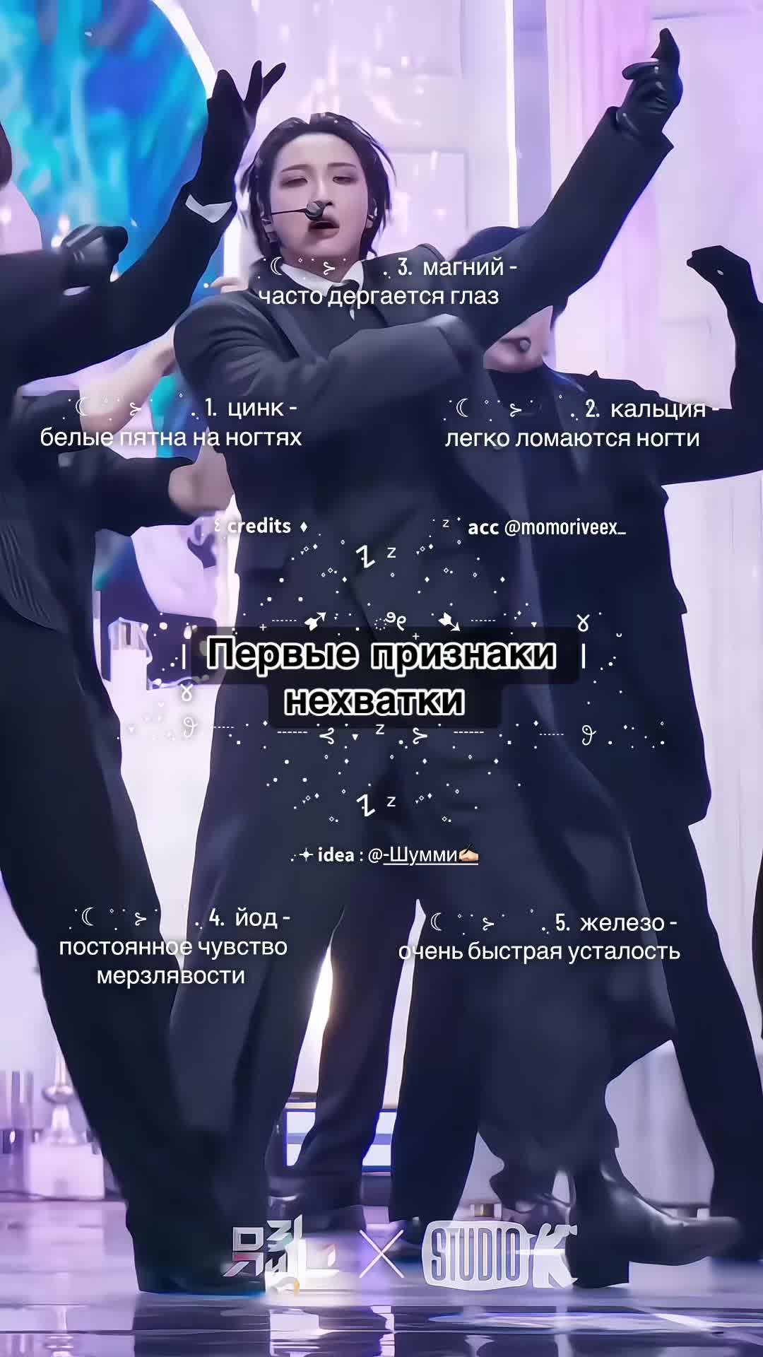 @𓋜 Мама ⇄ Одуван 🪷