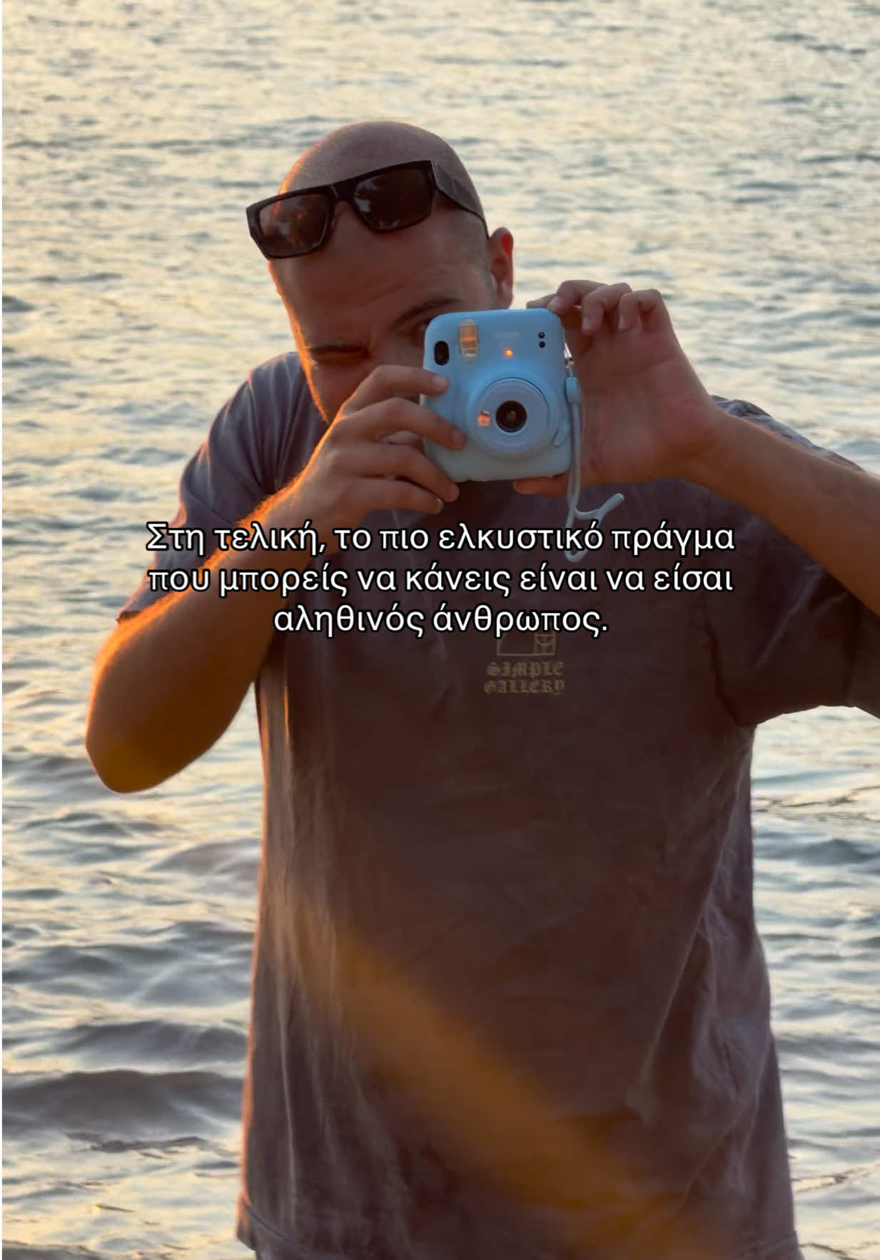@chatzikou_