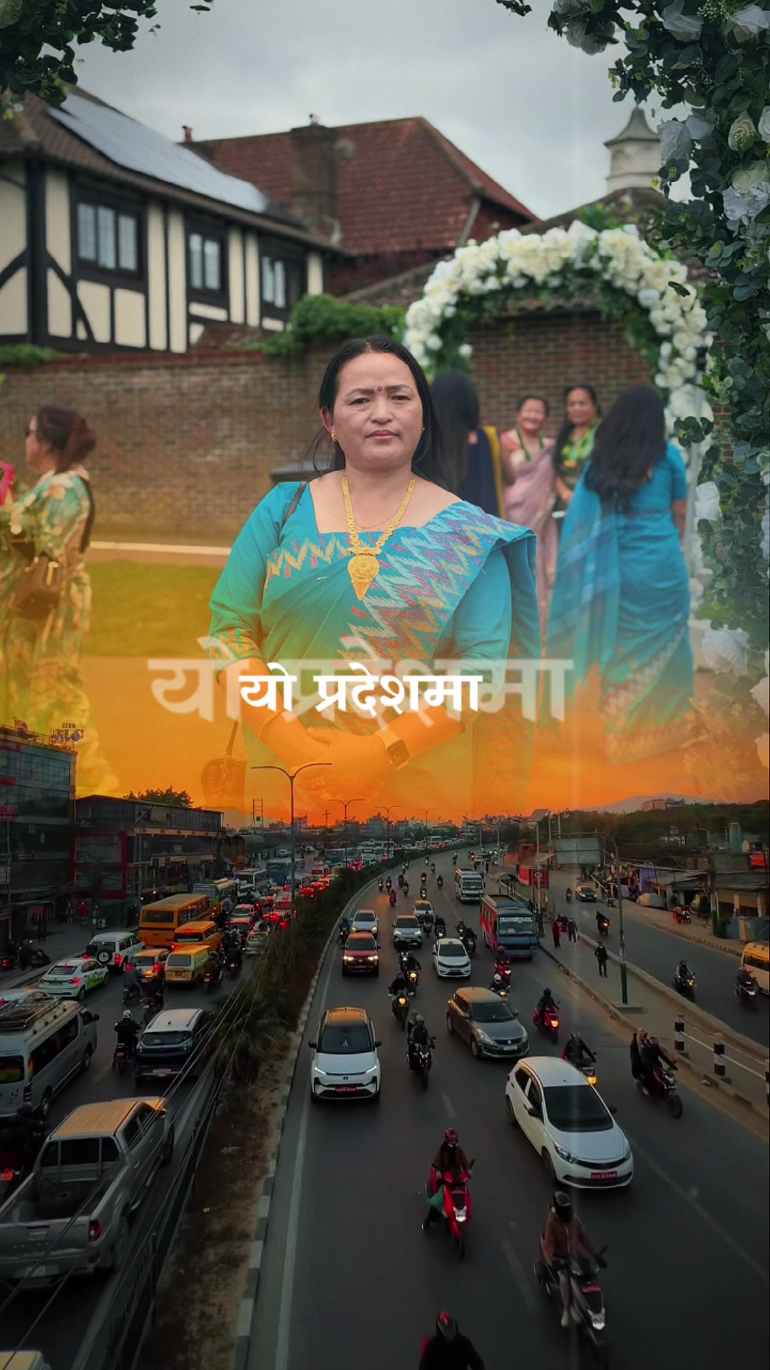 @Mala Limbu