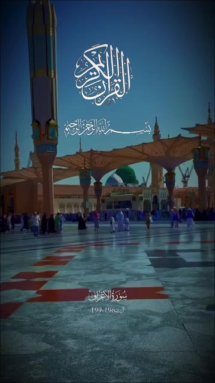 @Allah’s servant🌍