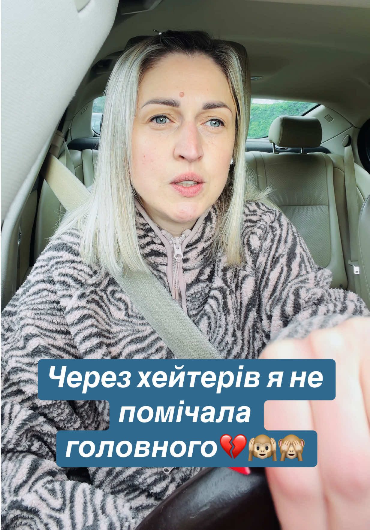 @Yuliia Chersak