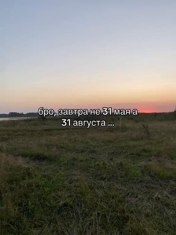 @колян я