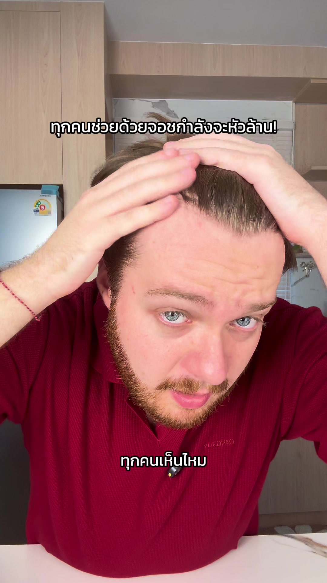 @smiinch