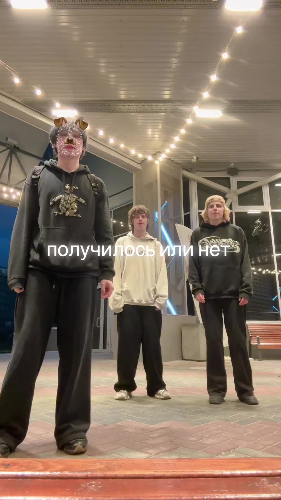 @MEGATRONZXC