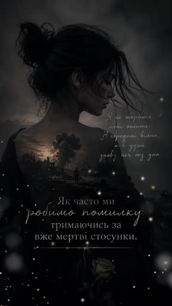 @🥀A🖤N🖤N🖤A🥀