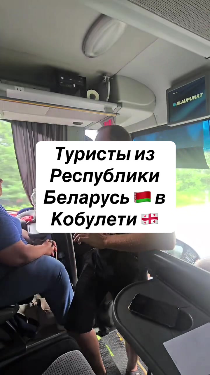 @Амиран