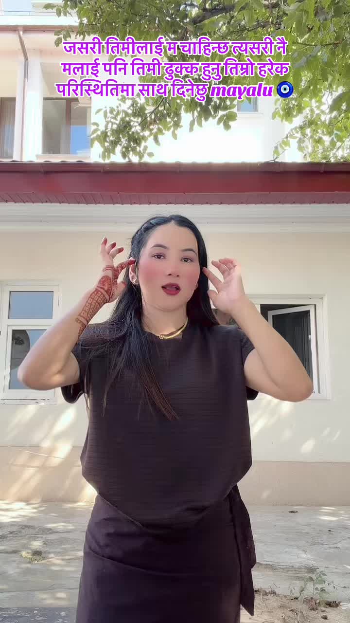 @Laxmi gurung 🇷🇴