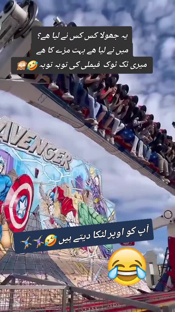 @Zubi🙋♀️زوبی