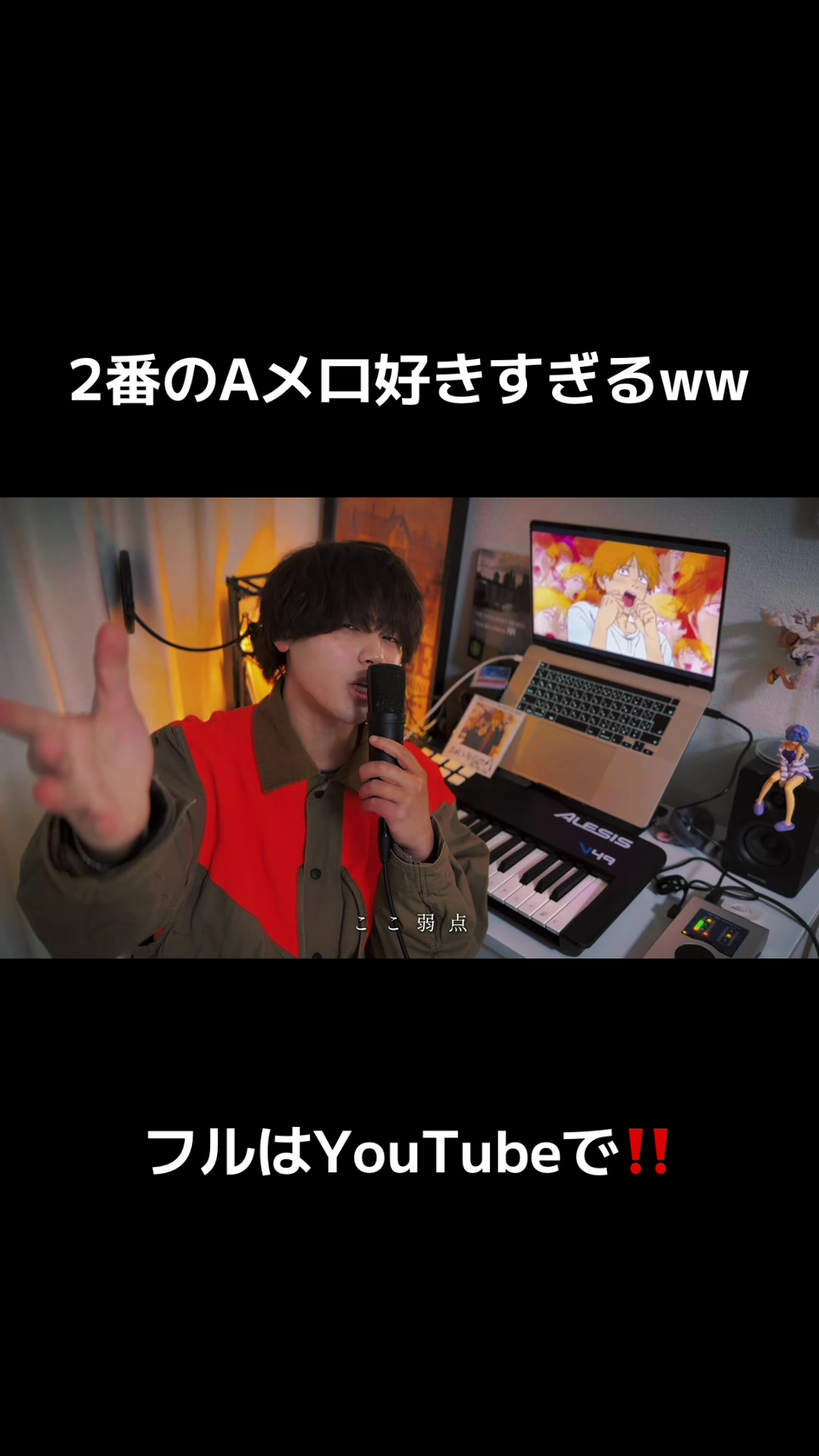 @Daiki