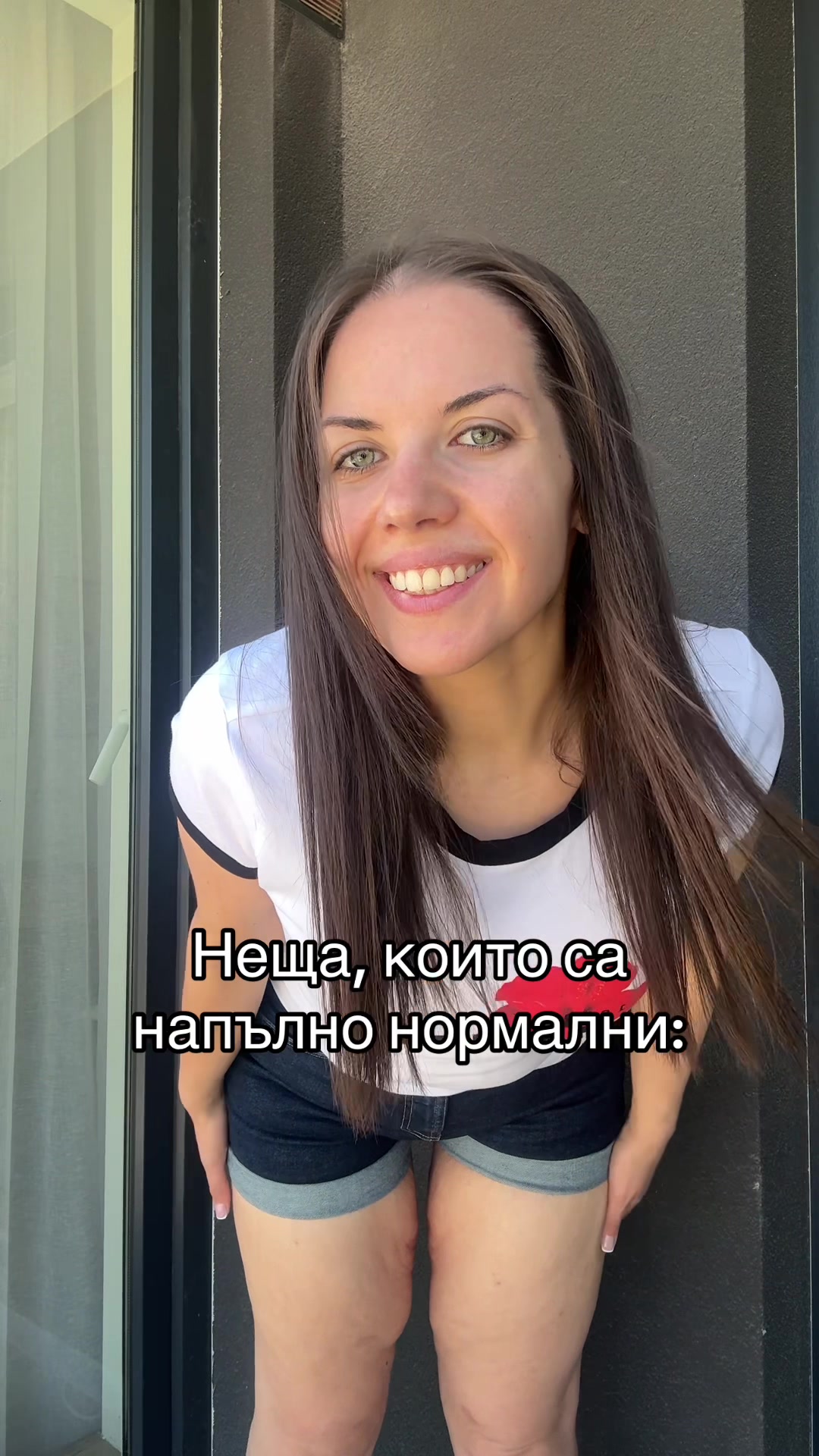 @Vesi Marinova