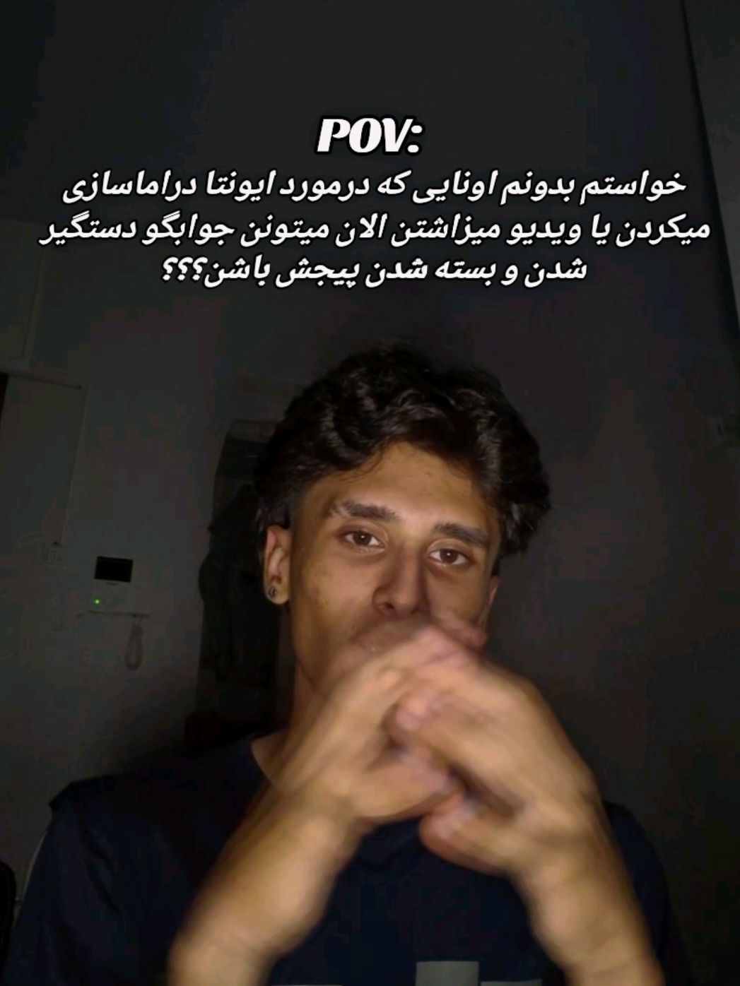 @AMREِ