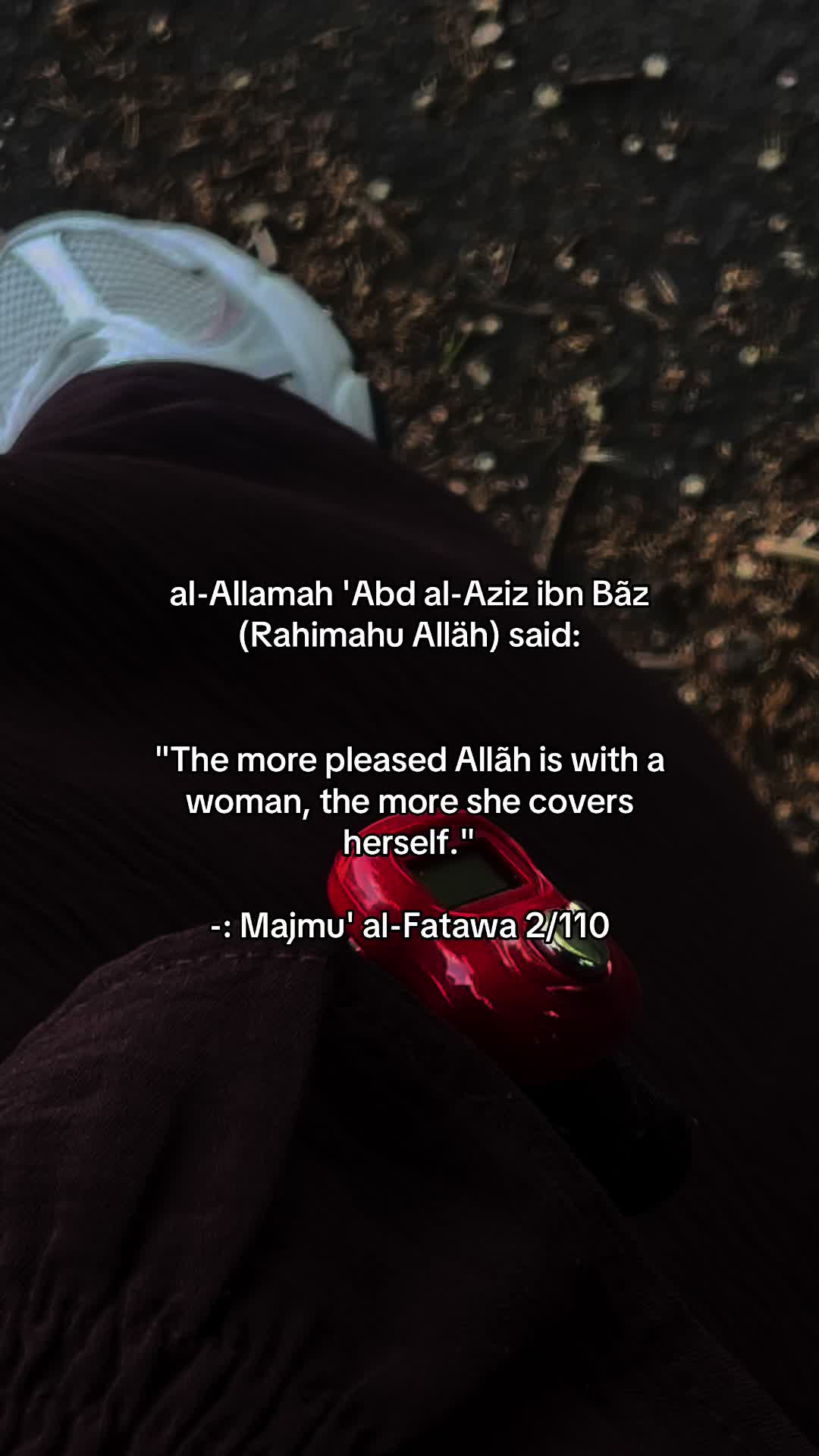 @أخت مجهولة
